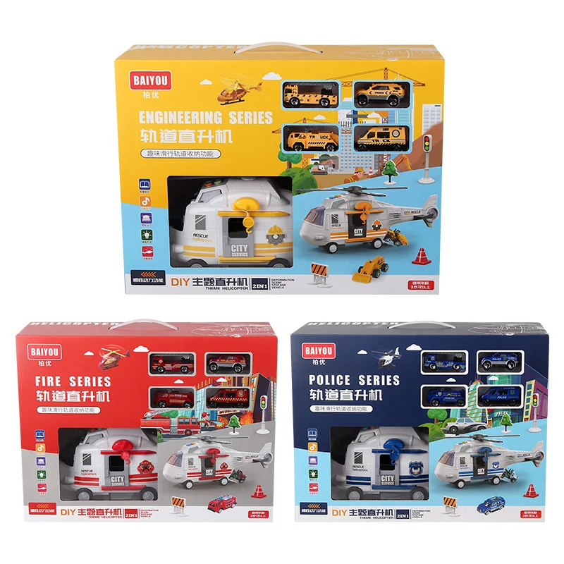 

Fire Controlcar Police Engineering Houses Helicopter Boy Electric Rail Car with Bright Lights