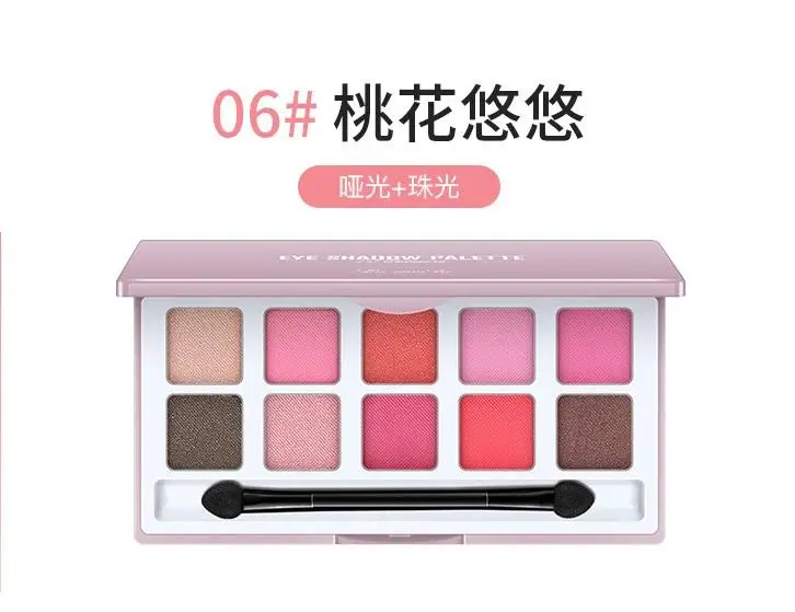 06 Матовый телесный 10 цветов блестящие тени для макияжа Pallete матовые тени для век Палитра мерцающие алмазные тени для век порошок пигмент TSLM1 - Цвет: 06