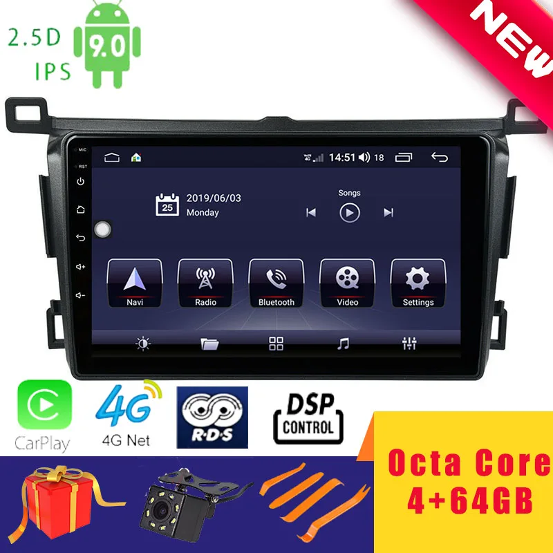9 &quotAndroid 10 0 автомобильный мультимедийный плеер GPS стерео для Toyota RAV4 2007-11 навигация