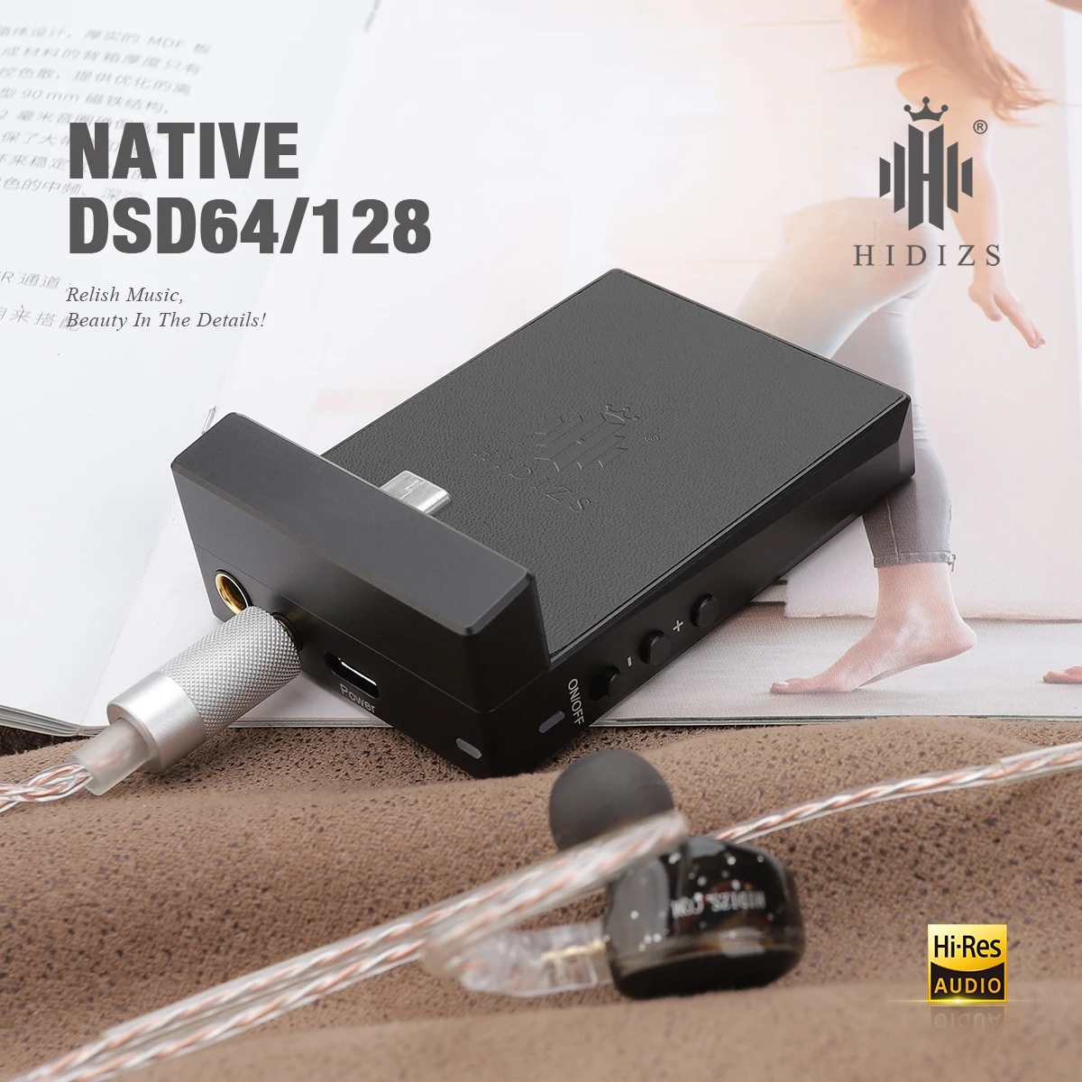 Портативный USB ЦАП/усилитель Hidizs сбалансированный с поддержкой MQA DH80/DH80S корпус из
