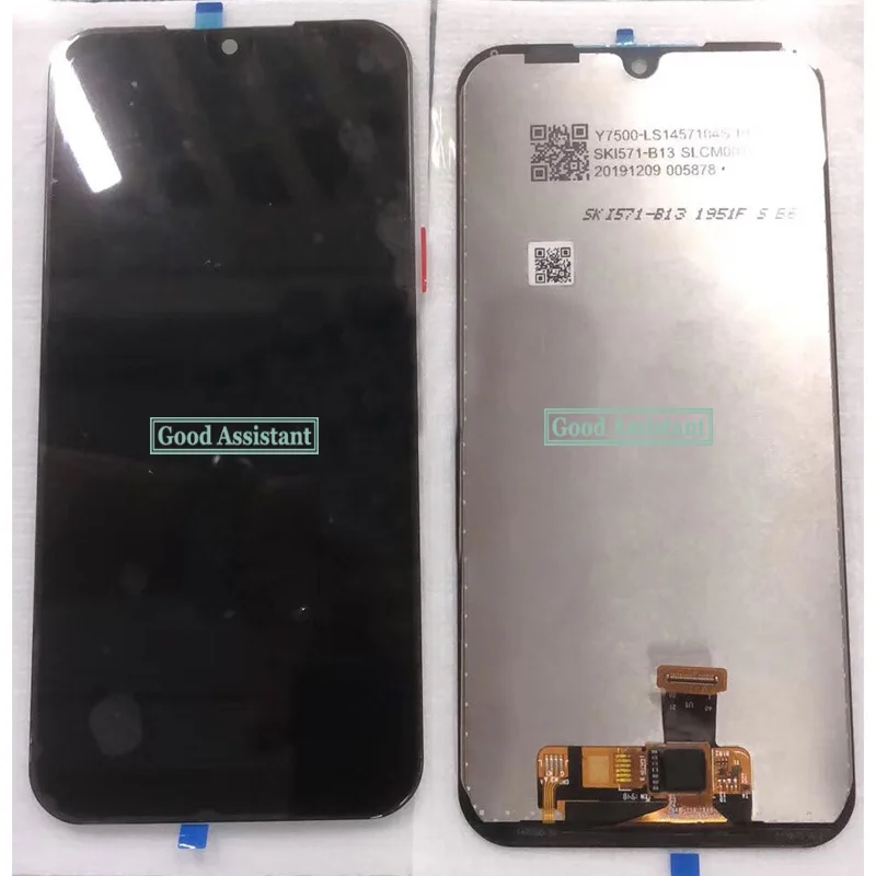 Оригинальный ЖК-дисплей 5 7 дюйма для LG K Series K300 кодирующий преобразователь
