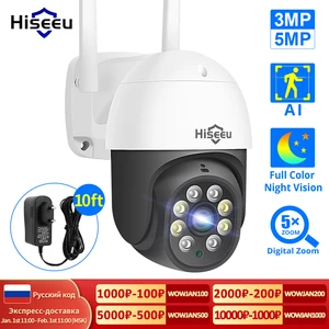 Hiseeu PTZ WIFI IP купольная 3-мегапиксельная камера 2-мегапиксельная 1080P наружная водонепроницаемая камера контроля скорости SD-карта Беспроводная IP-камера Просмотр приложения