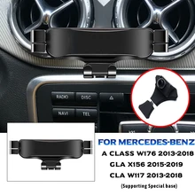 Car Mobile Phone Holder For Mercedes Benz W176 X156 W117 A Class GLA CLA Mounts Stand GPS Navigation Bracket Car Accessories