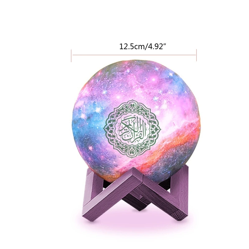 

SQ171 Bluetooth Speaker Moon Lamp with Stand Smart APP Control Loudspeaker with Quran Recitation Translation Night Light