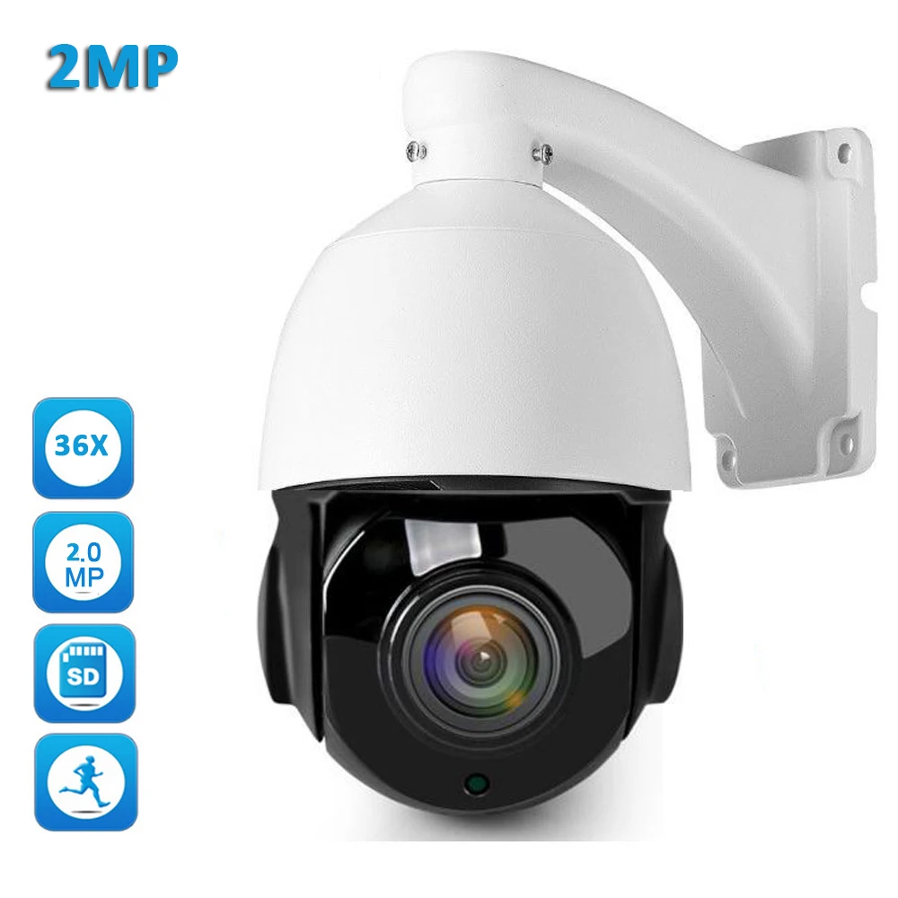 2MP 1080P реальный 36X зум PTZ купольная IP камера уличная IP66 видеонаблюдения ИК ночного