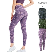 sexy gym sport leggings women fitness pants high waist yoga pants camouflage trousers stretchy sport leggings girl gym pants