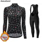 DHB 2021 женская зимняя велосипедная одежда Cycl, комплект одежды для велоспорта с длинным рукавом, велосипедная термомайка из флиса для женщин