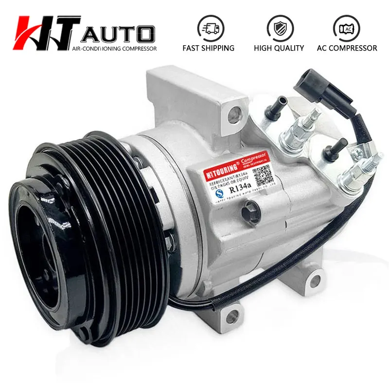 Автоматический компрессор переменного тока HS13N для пикапа Ford Ranger 3 2 TDCI 2011-2015