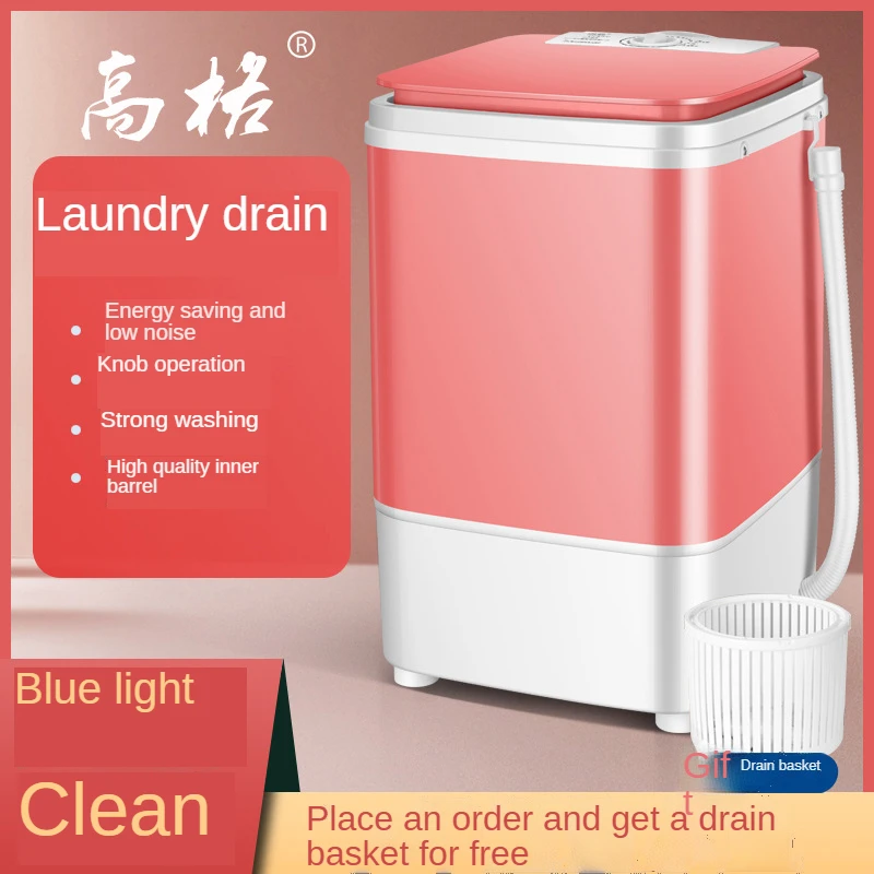 

Мини-стиральная машина 220V50Hz280W, бытовая полуавтоматическая стиральная машина и машина для зачистки, голусветильник, чистая