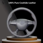 Чехол на руль для Ford Focus 3 2012-2014 KUGA Escape 2013-2016 C-MAX 2011 12 13 2014, сшитый вручную, натуральная кожа