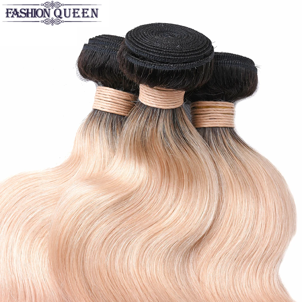 Объемные волнистые пучки волос бразильские 100% человеческие волосы TB/613/розовый