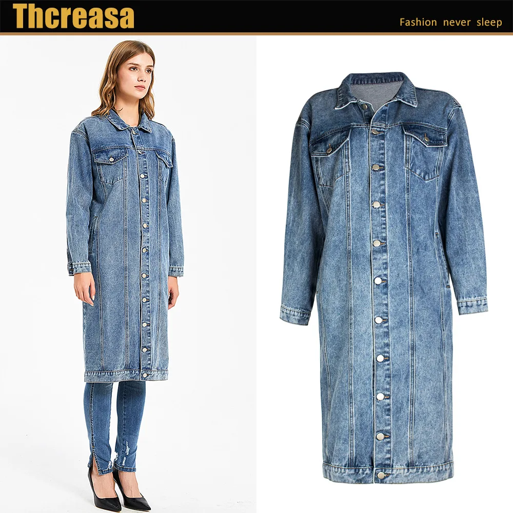 Зимнее длинное джинсовое пальто в европейском и американском стиле однотонное