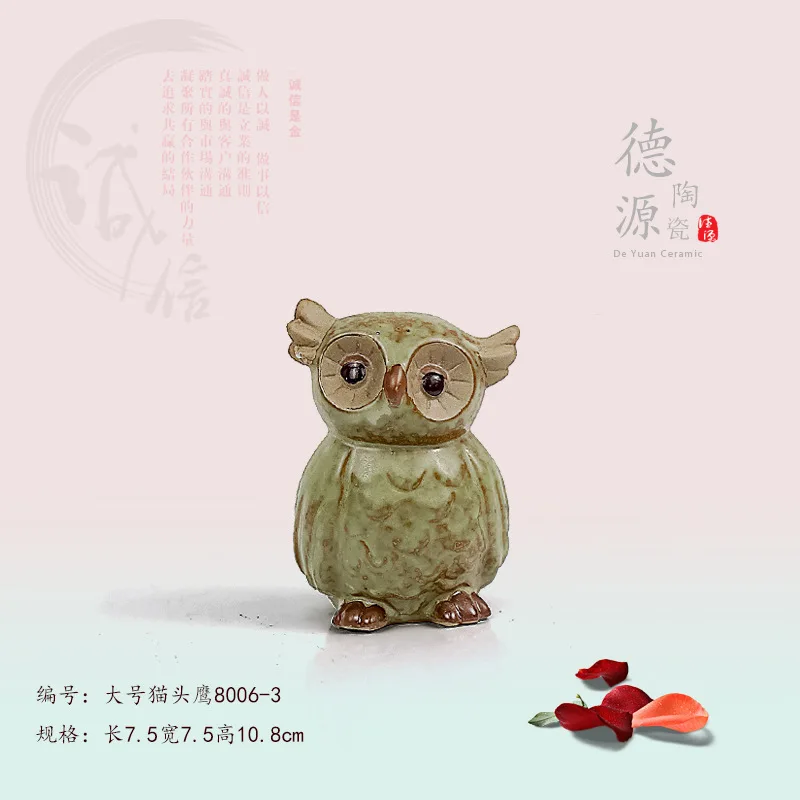 4 шт. Мини подарок на согревание дома мудрые Совы фигурка настольная полка