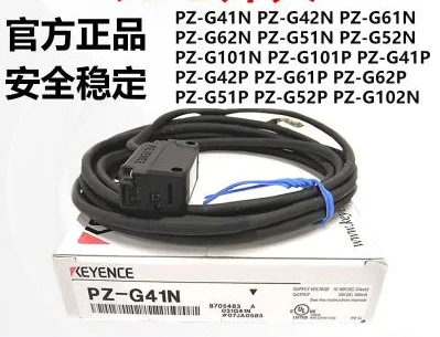 Бесплатная доставка новинка 100 фотоэлектрический сенсорный переключатель|switch