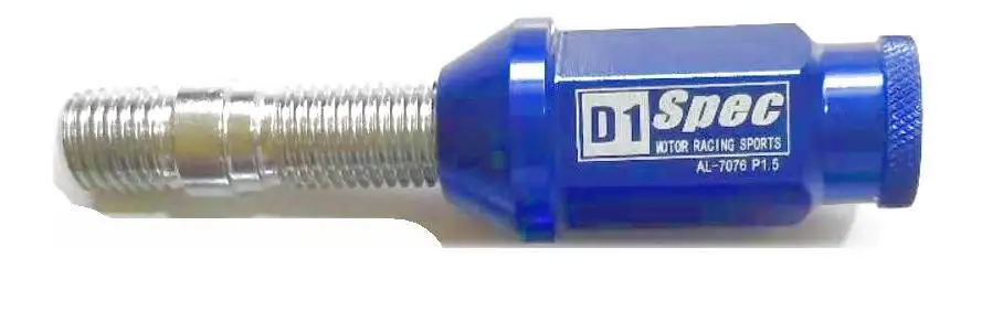 20 шт болт общая длина 58 мм размер резьбы M12* 1,5+(M12*1,5/1,25 M14* 1,5/1,25