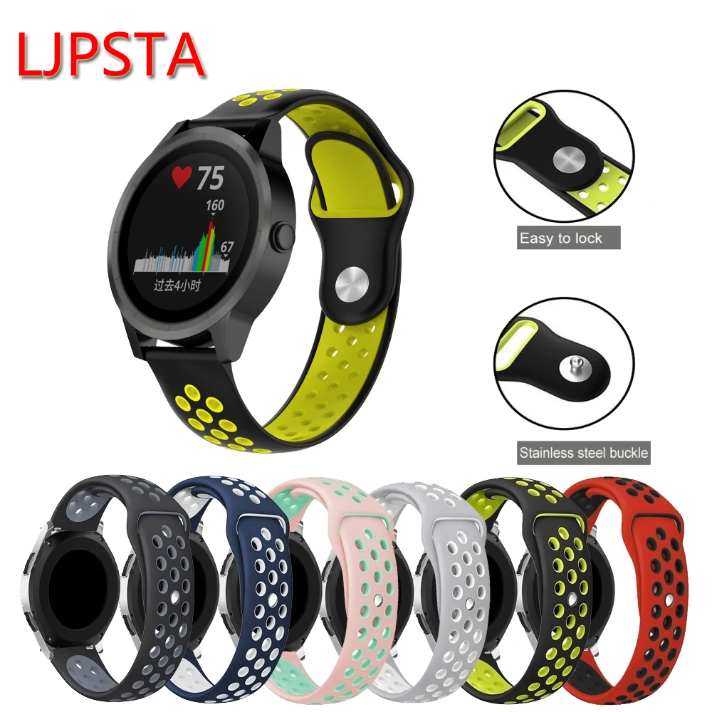 Сменный ремешок для часов Amazfit Bip Wris Garmin Vivoactive 4 спортивный браслет Цветной