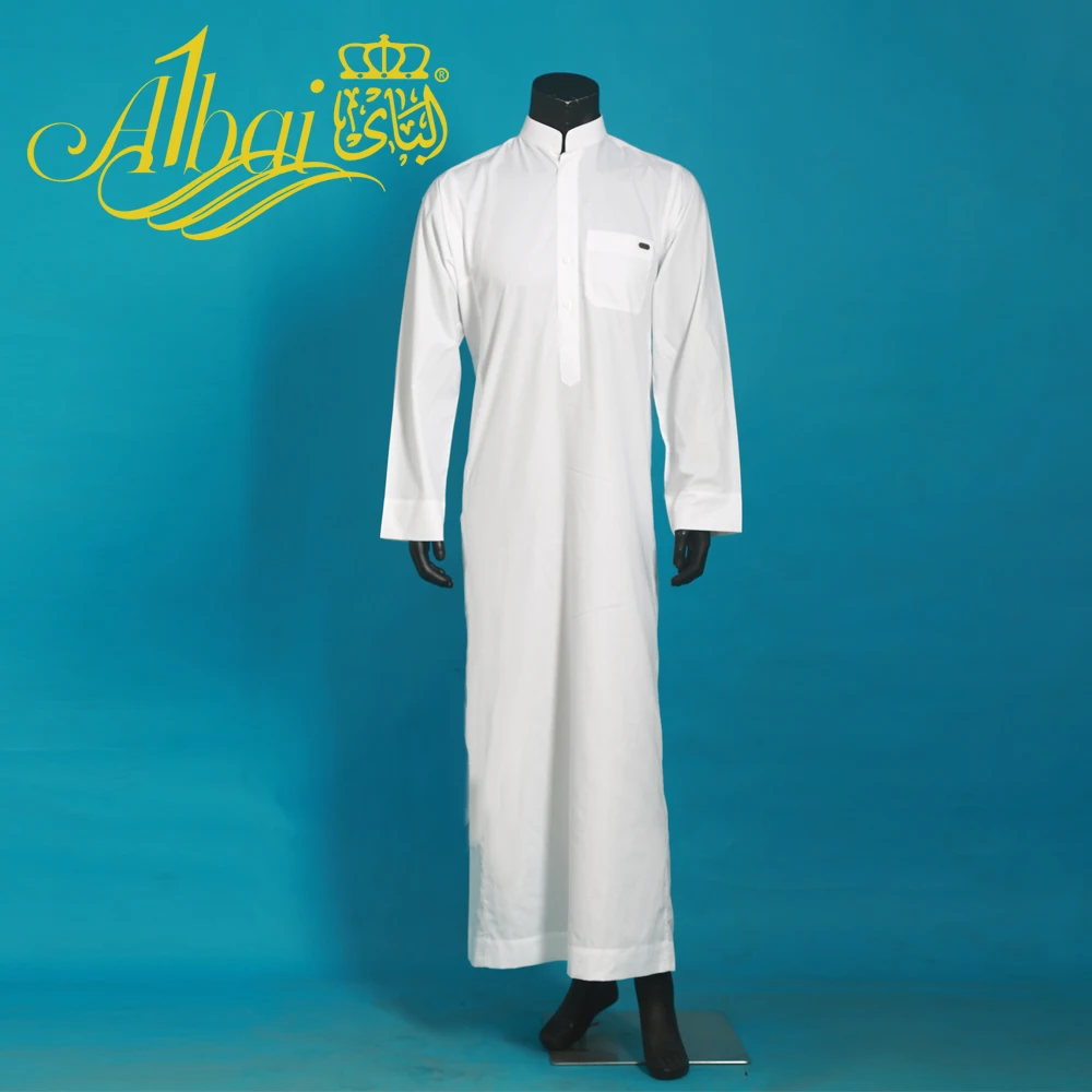 

Men Islamic Suadi Style Muslim Kaftan Long Sleeve /Muslim Robe Dishdasha / Loose Robes Middle East Saudi Men Jubba