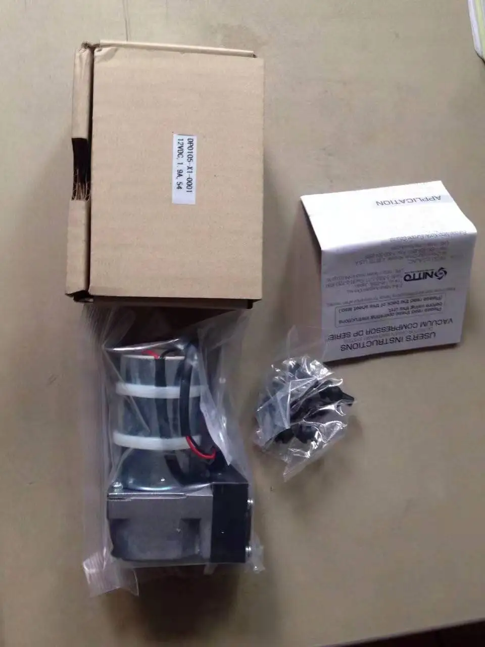 

SYS MEX насос для AR XS800 XS1000 Новый