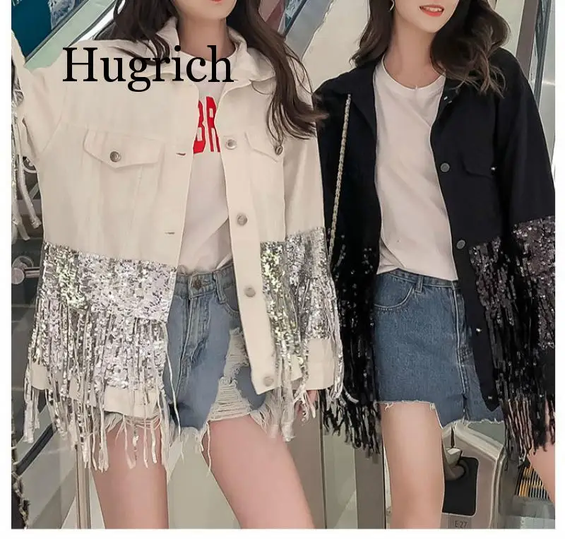 Женская верхняя одежда в Корейском стиле Модные сапоги панковском с блестками и