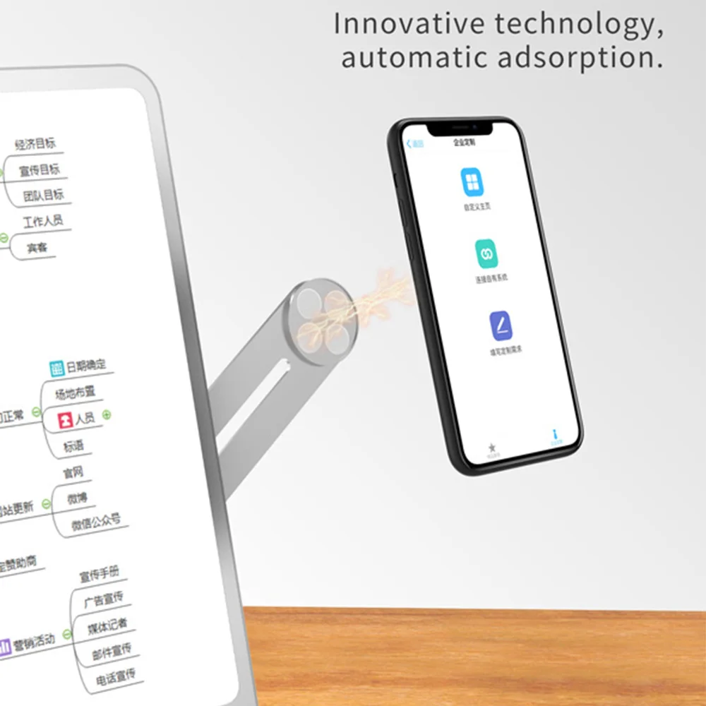 универсальная складная под