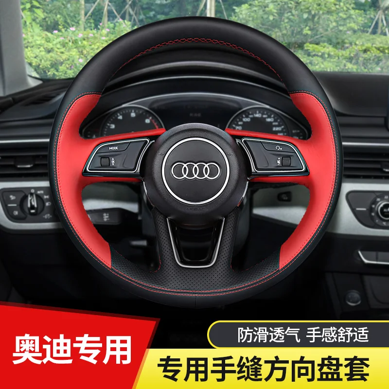 

Leather hand sewn steering wheel cover for Audi 2018 2019 2020 A3 A5 q2l / 2019 a4l