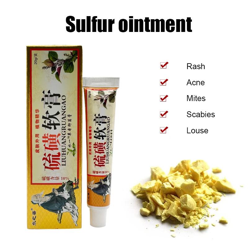 

20 г серный крем антиприуритическая медицинская штукатурка анти-зуд лечение дерматит экзематоидная экзема бальзам от псориаза уход за коже...
