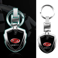 1pcs new car metal aluminum badge key ring key chain for kia rio ceed sportage cerato soul sorento k2 k5 flip car accessories