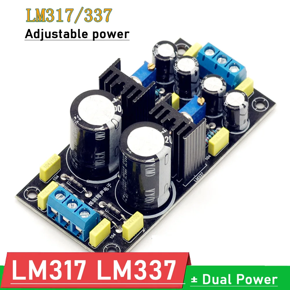 

LM317 LM337 Adjustable Voltage Regulator Power Supply Positive Negative Dual Power AC-DC 5V 12V 24V FOR Amplifier
