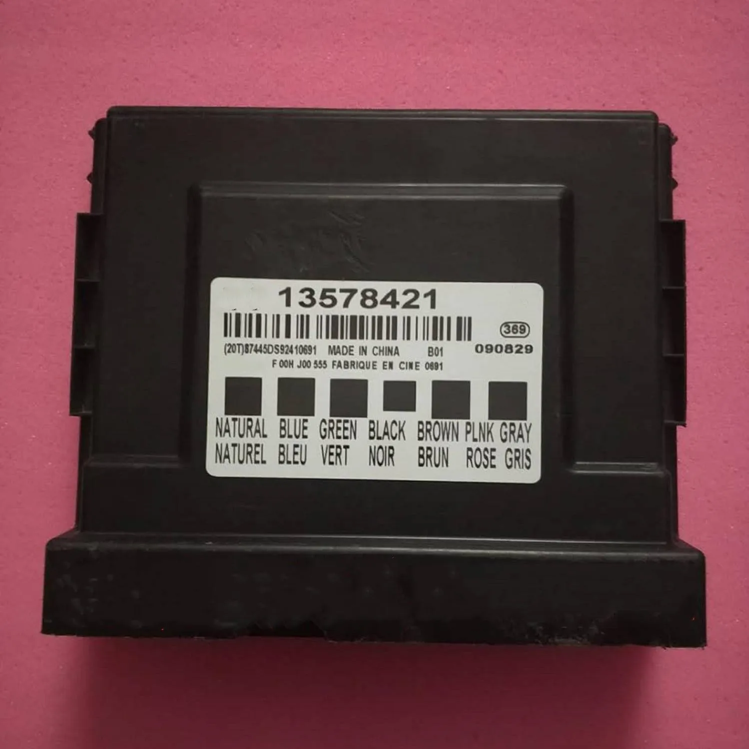 Новый оригинальный модуль управления корпусом автомобильного двигателя BCM 13578421 |