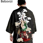 Кимоно в японском стиле самурая для женщин и мужчин, традиционный кардиган для косплея, юката, искусственная кожа, размеры 4XL, 5XL, 6XL