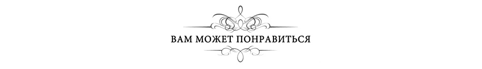 Женское вечернее платье ADYCE, облегающее белое платье с длинным рукавом, в стиле звезд, для осень