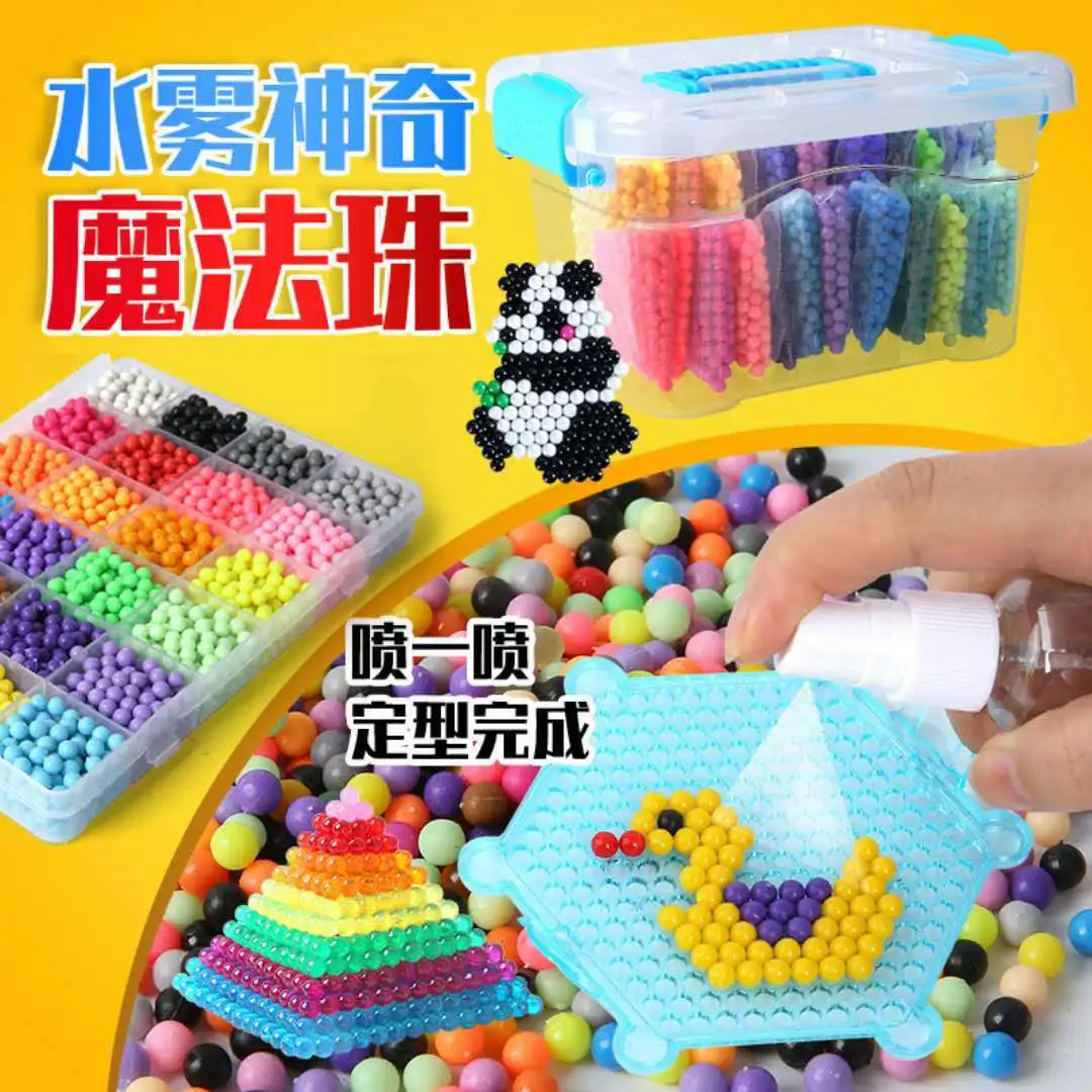 DIY липкие водные Волшебные бусины, наборы игрушек для детей, набор формы в виде животного, ручная работа, 3D бусины, Обучающие головоломки, игрушки для детей