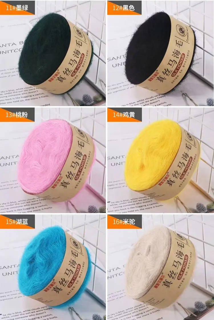 Мохеровая шелковая пряжа TPRPYN для вязания тонкая крючком шерстяная акриловая