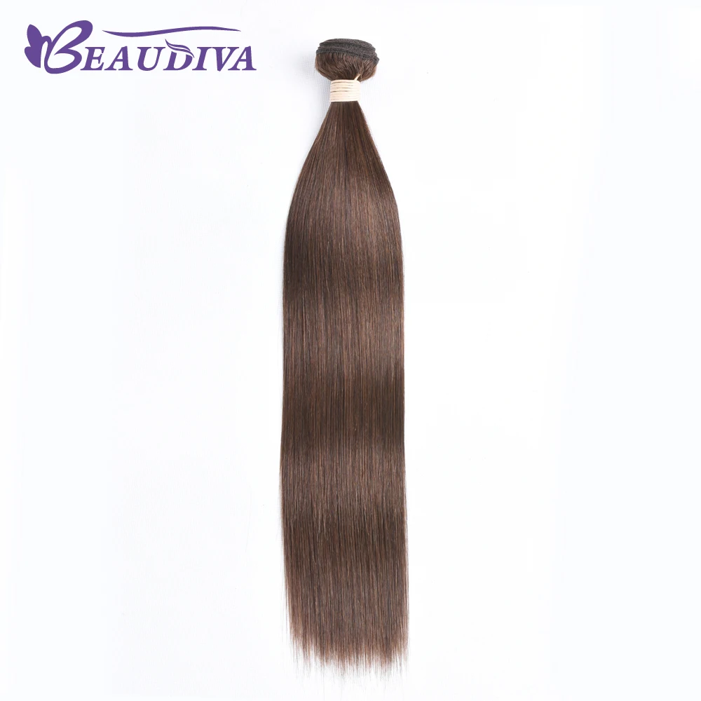 BEAUDIVA волосы#4 коричневые прямые бразильские вплетаемые пряди 3 шт Remy человеческие волосы для наращивания 95 г