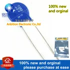 100% новый и оригинальный Варистор B72214S251K101 S14K250, 250 В, 4500A, 490pF, 14 ММ1, в наличии, 10 шт.