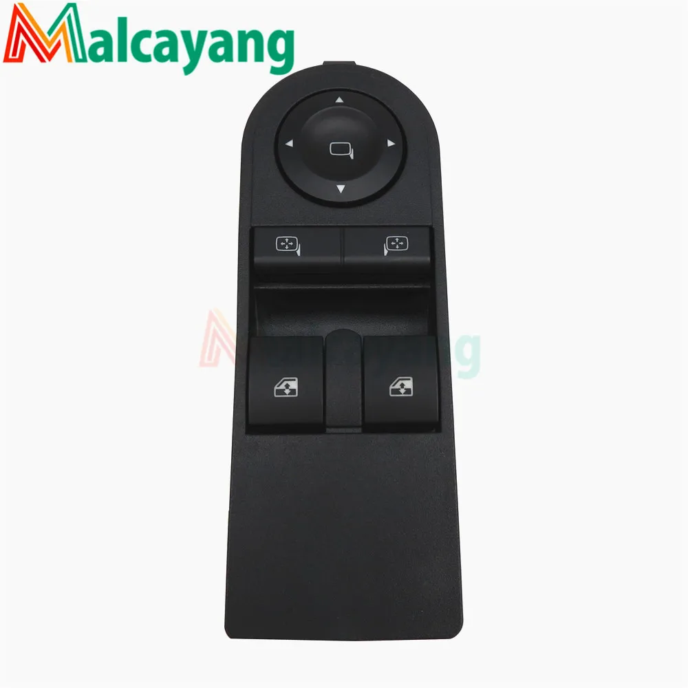 Новая консоль с кнопками переключения стеклоподъемника для OPEL ASTRA H / Kombi Stufenheck