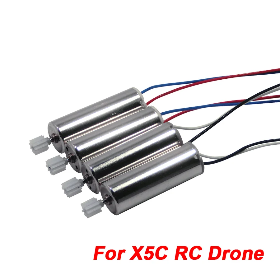 4 шт. запасные части для двигателя радиоуправляемого дрона X5C|Детали и аксессуары|