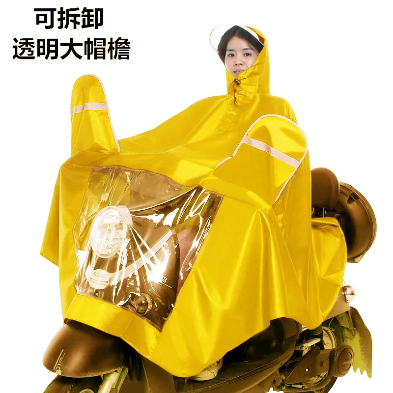 

Household Merchandises