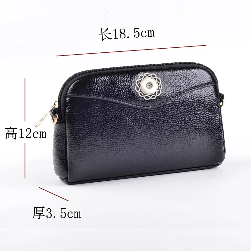 PU leather good quality 18mm snap button jewelry leaves-bag For Women MOM girls QB2105