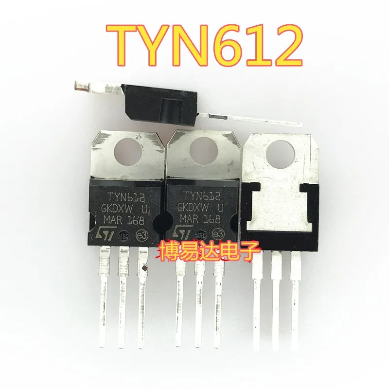 

50PCS/LOT TYN612 12A 600V TO-220