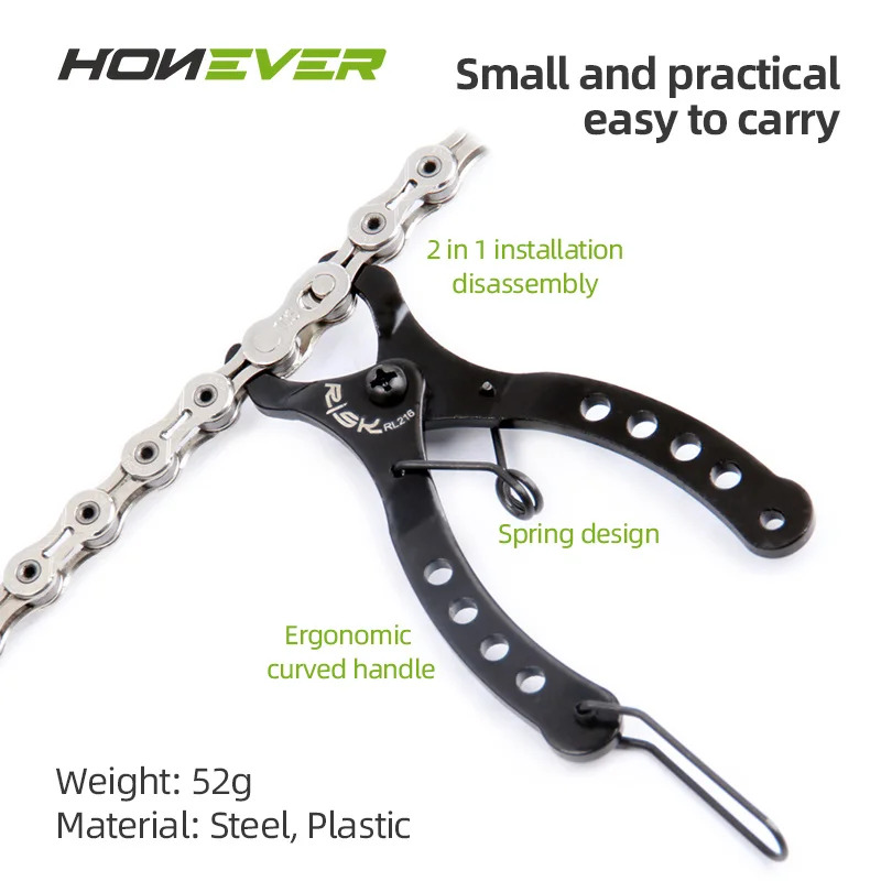 Мини велосипедная цепь инструмент для быстрого соединения с крючком