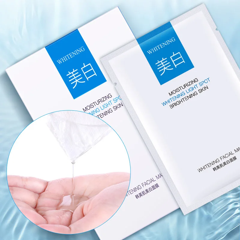 8 Pieces Whitening Mask Moisturizing and Brightening Silk |