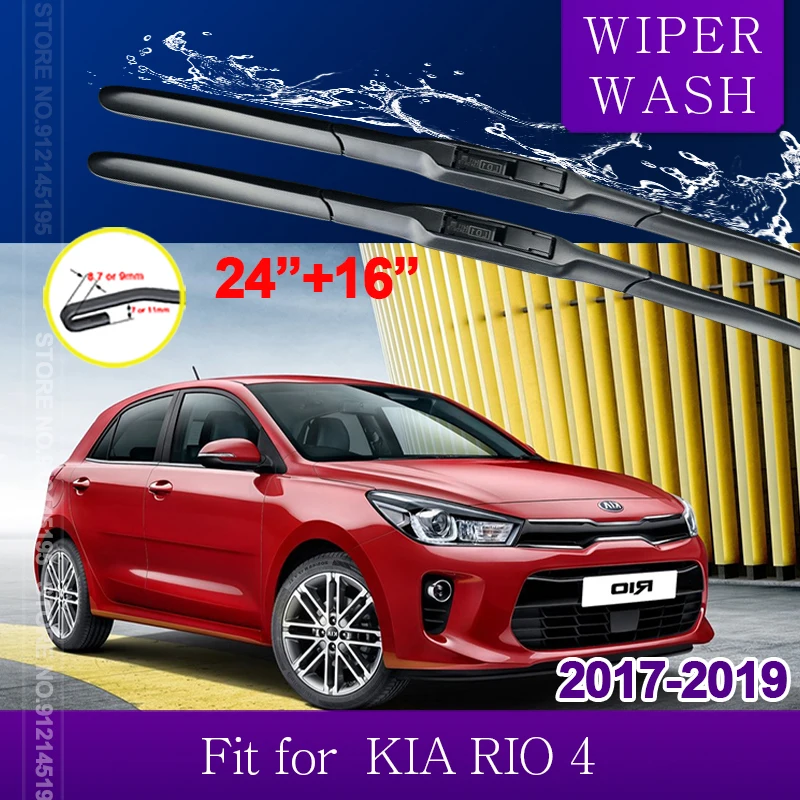 

Car Wiper for KIA RIO 4 2017 2018 2019 X-Line RIO4 Front Windscreen Windshield Wipers Blade Car Accessories Stickers