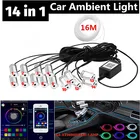 Автомобильная атмосферная лампа s EL, неоновая проволосветильник лента, RGB, несколько режимов, управление через приложение, декоративная неоновая лампа для салона автомобиля