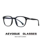 Новые анти-синие очки унисекс большое плоское зеркало в раме Ретро оправа может быть оснащена близорукостью AE0932