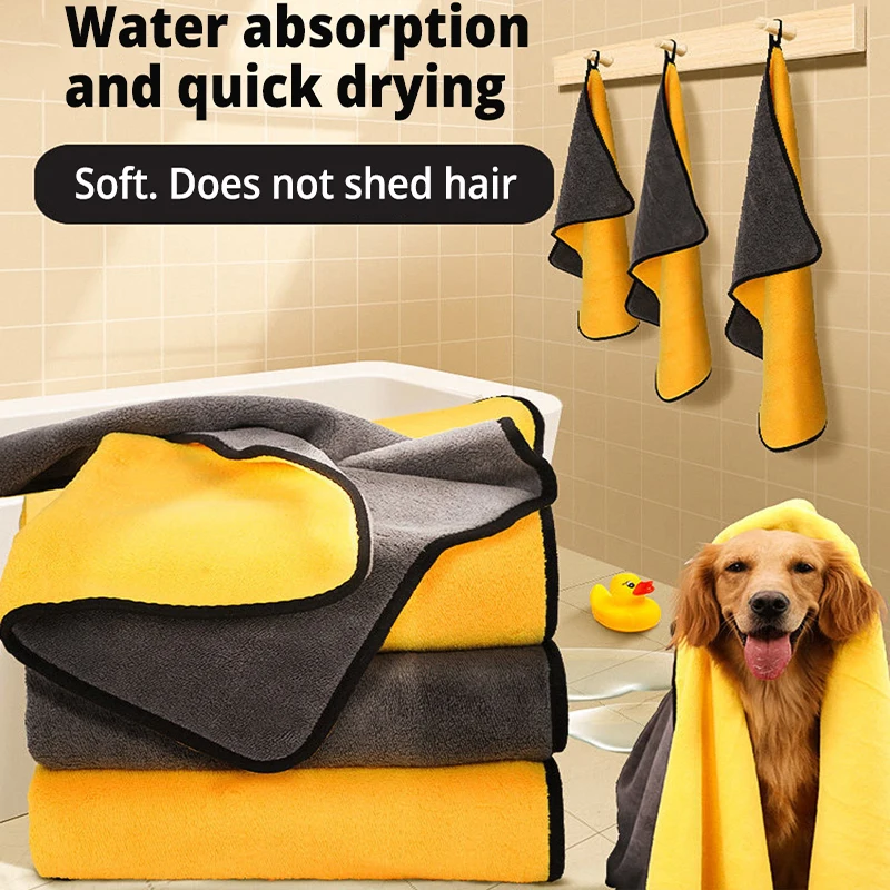 

Pet Bath Towels Dog pet cat absorbent microfiber bath towel soft quick-drying Large bath towel blanket for dogs pet supplies
