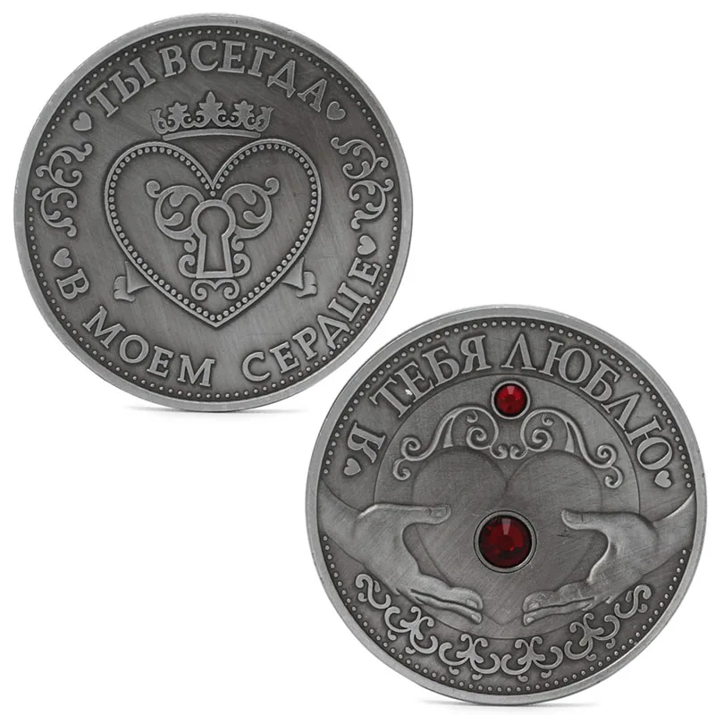 

Russian Heart Mother's Day Commemorative Coins New Year Souvenirs Collection New