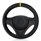 Чехол рулевого колеса автомобиля DIY ручной работы черного цвета из мягкой замши для BMW E90 E91 E92 E93 X1 E84 E87 E81 E82 E88 аксессуары