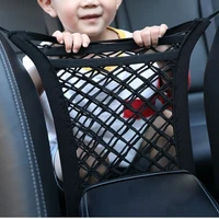 front seat mesh pockets in the car gap high elastic storage for vehicles to block the mesh blocking the rear bear children