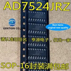 10Pcs AD7524 AD7524JRZ AD7524JR SOP-16 Analog to digital converter IC chip in stock 100% new and original
